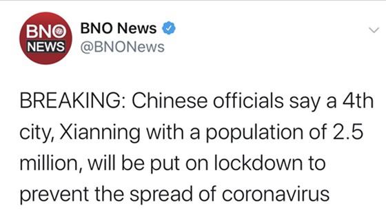 [긴급] 중국, 신종 코로나 바이러스로 우한시 폐쇄 결정