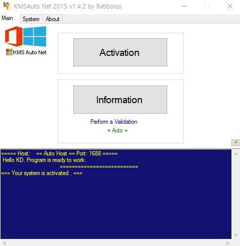 프로그래머 :: 윈도우8 정품인증 크랙 다운 및 인증 방법