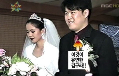 김구라 부인 이신정 아내 부채 빚 이혼이유 속사정