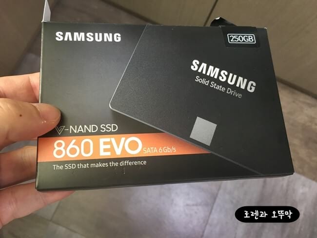 삼성 SSD 보증기간 확인하기~진짜 간단하다