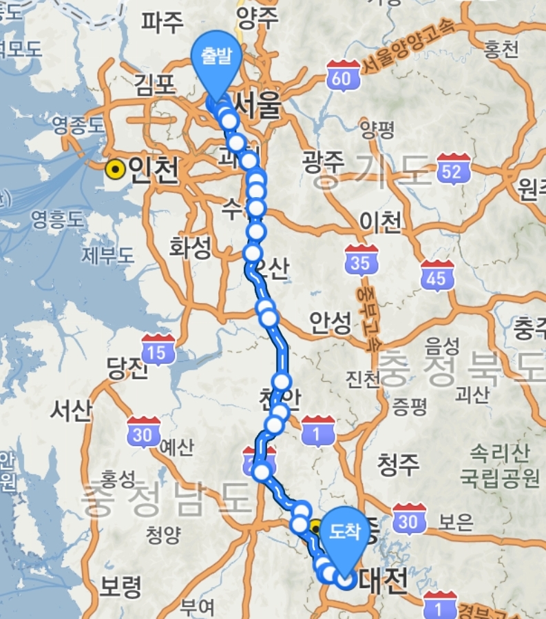 서울에서 대전까지 시간 버스 시간표 예매 방법 요금 소요시간 거리 운행정보
