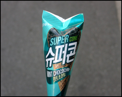 빙그레 슈퍼콘 민트초코칩 칼로리 맛후기