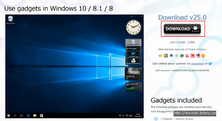 8GadgetPack 윈도우10 가젯 사용방법