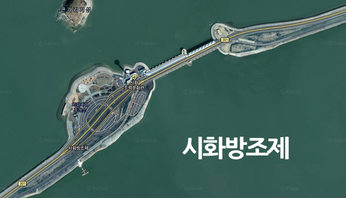인천,서울에서 가까운 생활바다낚시 포인트