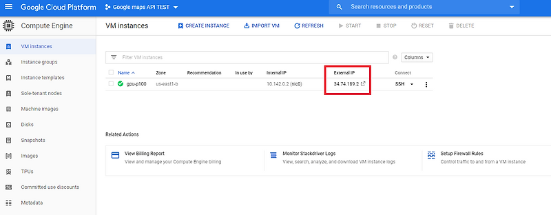 GCP compute engine에서 Jupyter Notebook 사용 :: 개발, 코딩 블로그