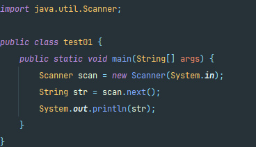 java next(), nextLine() 차이