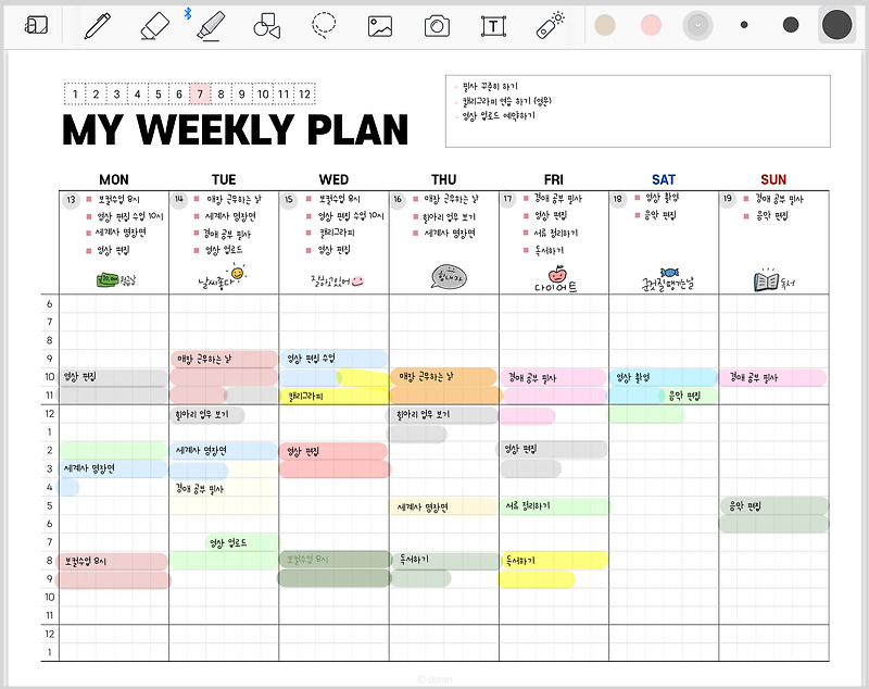 goodnotes-weekly-planner