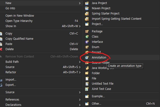 Java Annotation 만들기 :: 최고다최코딩