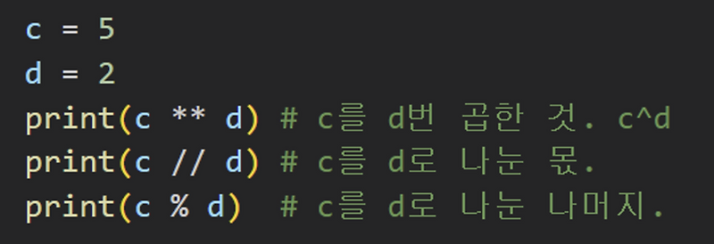 패스트캠퍼스 데이터분석가 부트캠프 3주차 학습일지 - Python 기초 1) :: mango_blanco