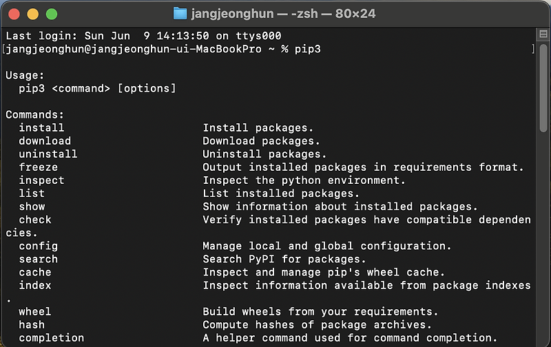 Python Package Install with pip3