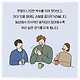 출처: 책식주의