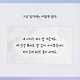 출처: 책식주의