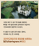 출처: dartagnans