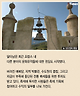 출처: dartagnans