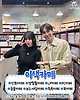 여행톡톡