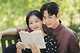 tvN 토일 드라마 '눈물의 여왕'. 사진제공=tvN