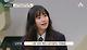 image.png 구혜선 말투 교정해주는 오은영.jpg