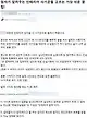 인테리어3.png 평생에 한번은 무조건 도움될 인생팁.jpg (장문주의)