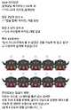 IMG_0678.jpeg 파워레인저 매직포스 근황