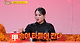엄마 당황 시켜버린 초등학교 4학년 아들의 장래희망