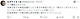 1740238001 (2).png 결혼준비 일본남성: "여자 키 154cm 미만은 결혼 대상에서 제외"