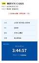 7b998571b7f068f623ec8fec339c706efaf363997adce0474772351a40eb393646442de1840d0ba8e4f073ff327bd86efcb795