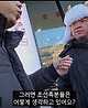 젊은 조선족들 근황