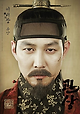 image.png 조선 최악의 화재를 겪은 세종대왕