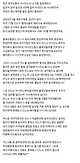 Screenshot_20250404_010856_Samsung Internet.jpg 메이플 전설 타락파워전사 관련 자료 가지고있는거 다올려봄