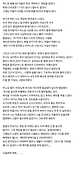 Screenshot_20250404_011313_Samsung Internet.jpg 메이플 전설 타락파워전사 관련 자료 가지고있는거 다올려봄