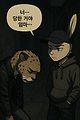23.png AI) 토끼와 거북이 1화 manhwa