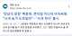 Screenshot_20250215-195447_SamsungInternet.jpg 술농가,제주돈가스,한돈농가,버섯농가,전국농가,오리농가,사과농가,고구마농가,감자농가,감귤농가,무농가,콩나물농가 살리는 대종원