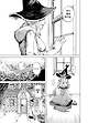 image.png 불로불사의 마녀의 사랑 만화.manhwa