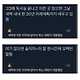 066FA99C-FF7E-4DE7-BC14-50E4D6AB17A6.jpeg 새벽에 앉으면 개꿀잼 대화 가능한 의자.jpg 새벽에 앉으면 개꿀잼 대화 가능한 의자.jpg