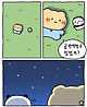 별이 탄생하는 과정을 얘기하는 망곰.manhwa