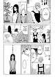 Internet_20250705_001410_7.jpeg 그녀의 특등석 manhwa