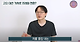 image.png 오재나 "백종원, 고소하려니까 겁나냐? or 기자도 곧 책임묻겠다"