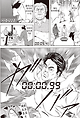 image.png 트럼프를 긁는 방법과 트럼프에게 인정받는 방법.manhwa