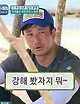 정글에서 썬크림 안바르면 생기는 일....jpg 정글에서 썬크림 안바르면 생기는 일....jpg