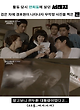 출처: '응답하라 1994' 화면 캡처