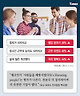 출처: adobe.com