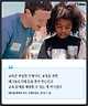 출처: Mark zuckerberg facebook