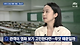 출처: JTBC 뉴스룸