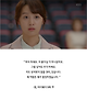 출처: KBS2 드라마 ‘쌈, 마이웨이’ 캡처
