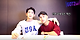 출처: 갓세븐 공식 유튜브 '[GOT2DAY 2016] 17. Jackson & Jinyoung' 영상 캡처