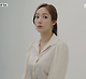 출처: tvN '김비서가 왜 그럴까' 영상 캡처