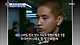 출처: 2002년 2월, 유승준이 '입국 금지' 조치를 받고 인터뷰를 하고 있다. ⓒ MBC <섹션TV 연예통신> 캡처