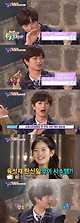 출처: KBS2 <해피투게더4>