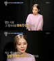 출처: KBS2 ‘살림남’