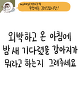 출처: 키크니